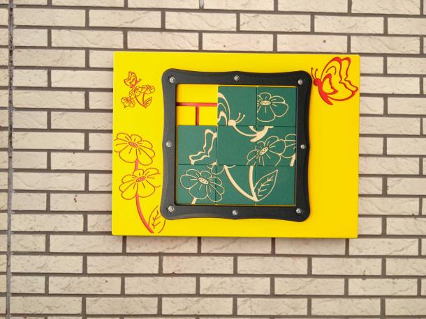 PUZZLE MURAL PAPILLON